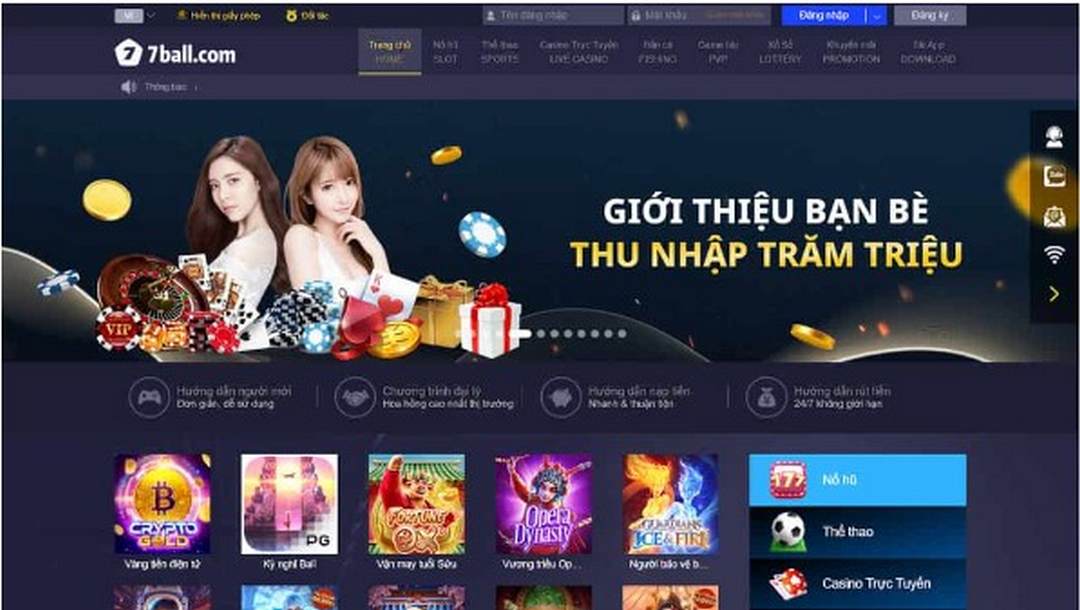 7ball luôn đảm bảo uy tín và đáp ứng nhu cầu người chơi